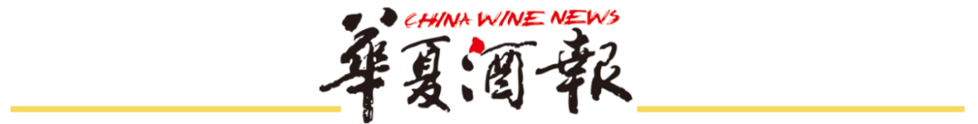 开云app-会稽山借势U23亚洲杯，十万单“爽酒”致敬青春拼搏