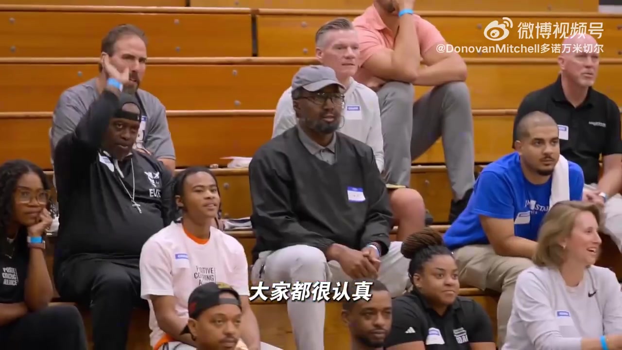 开云平台-米切尔化身”德鲁大叔“!百发百中惊艳球场小学生!